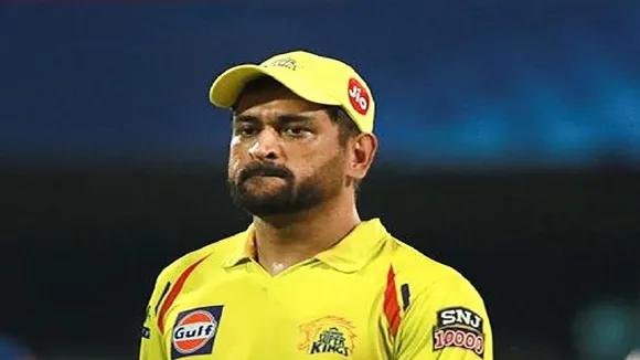 ipl 2023 ms dhoni batting record in ipl