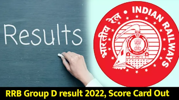 RRB Group D result 2022