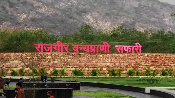 nalanda zoo