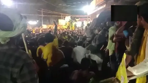 TDP