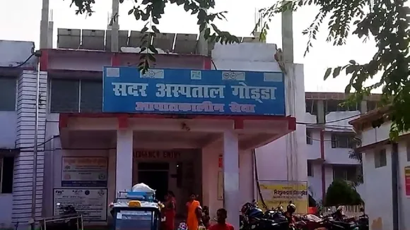godda hospital