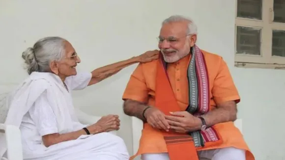 प्रधानमंत्री नरेंद्र मोदी