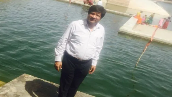 Mahendra