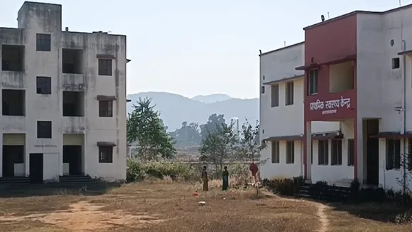 ramgarh