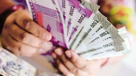 mutual fund investment