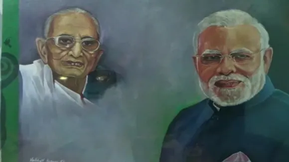 painting