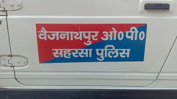 sharasa