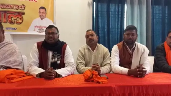 latehar news