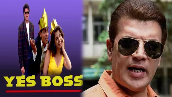 aditya pancholi in yes boss