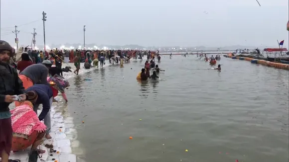 magh mela