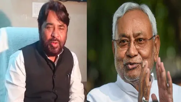 nawal kishore yadav