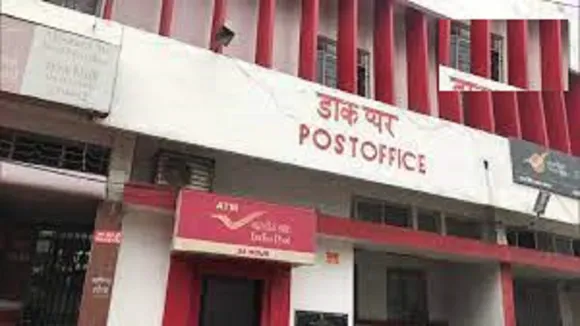 post office