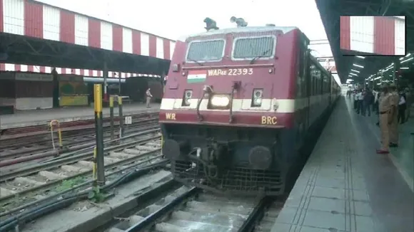 railway