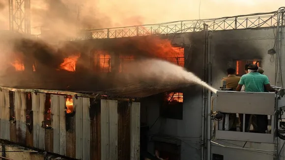 fire