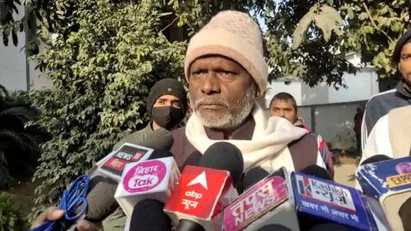 MP Ajay Mandal JPEG