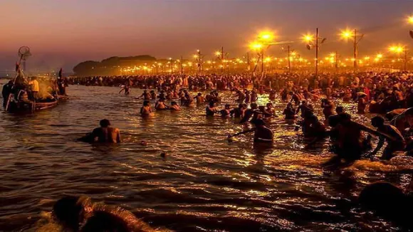 Mauni Amavasya 2023