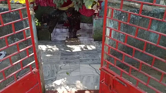 Bhimkhanda
