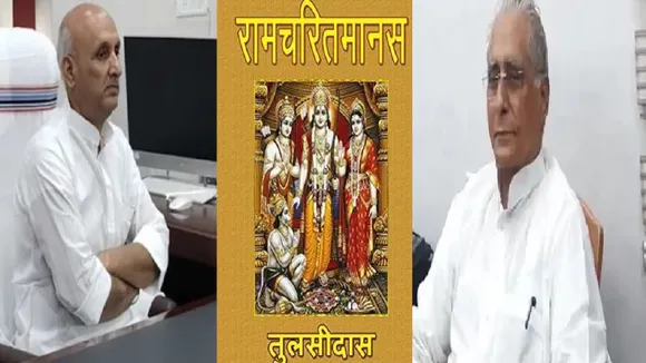 jagdanand
