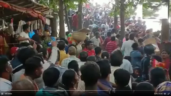 Odisha