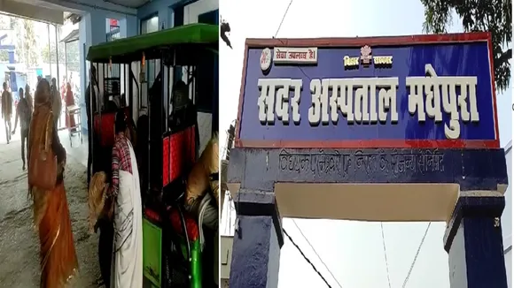 prasav