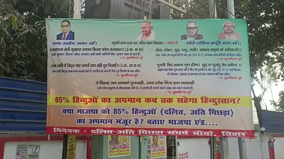 posterwar