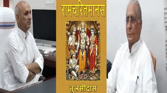 jagdanand singh