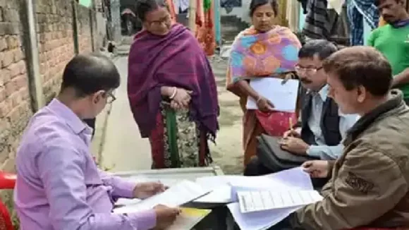 jangana