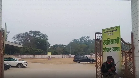 johar