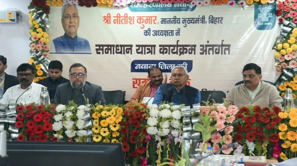 samadhan yatra
