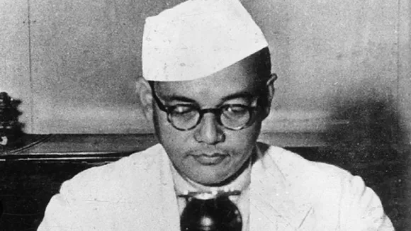 Bose