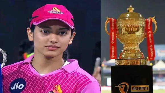 Women IPL 2023