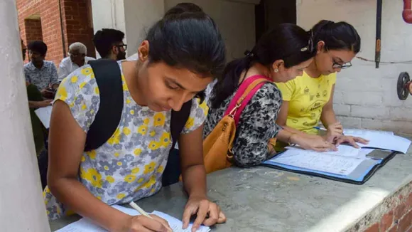 bihar edu