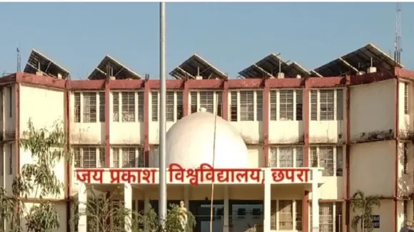 jai prakash university