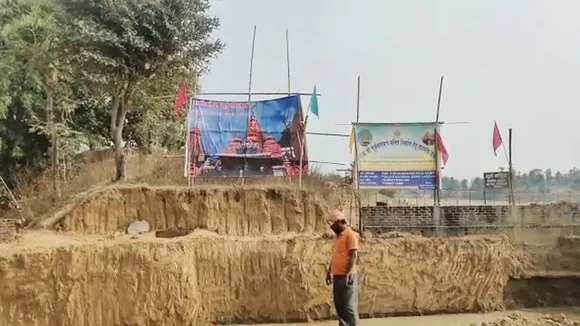 latehar news