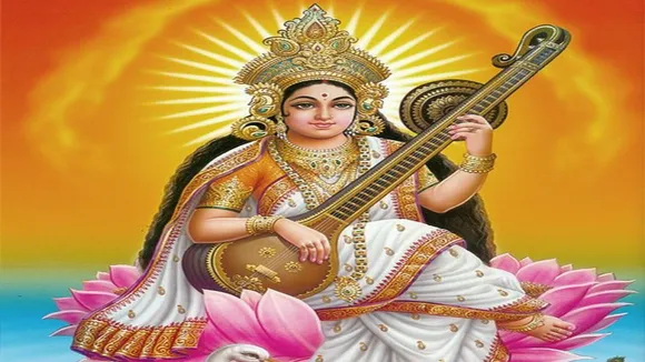 Basant Panchami Upay 2023
