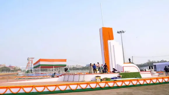 gandhi maidan