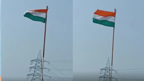 flag