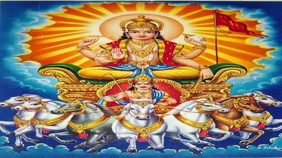 Achla Saptami 2023