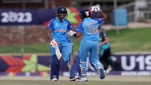 U19 T20 World Cup
