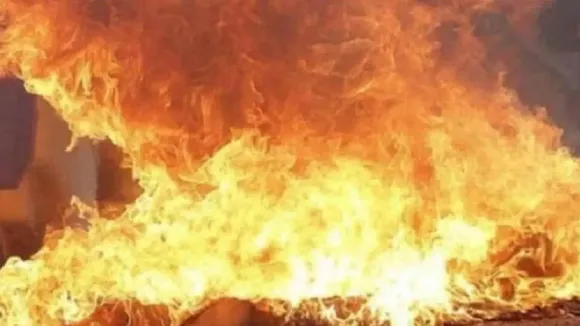 Fire