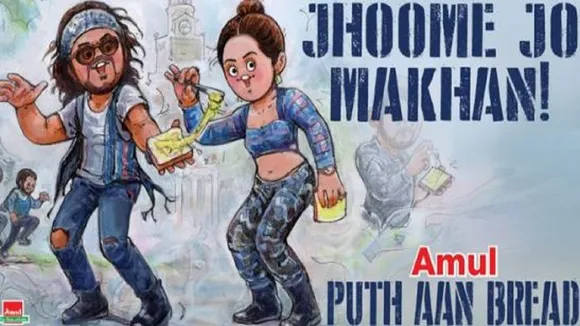 Pathan:अमूल इंडिया ने मनाया पठान की सफलता का जश्न, शेयर किया पोस्ट 
