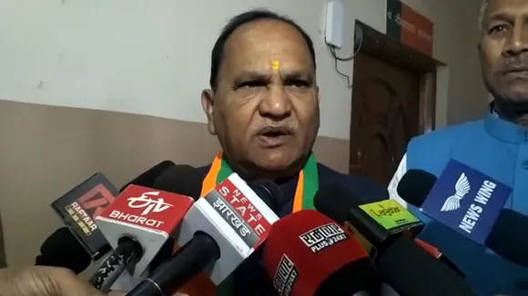 jharkhand bjp