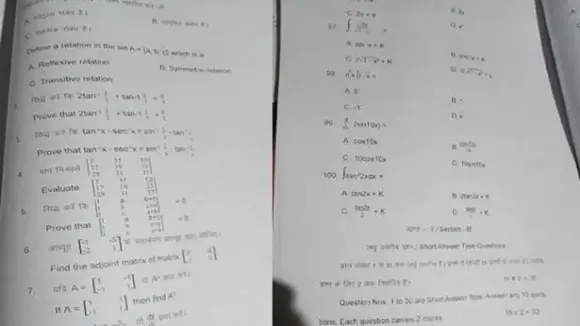 paper