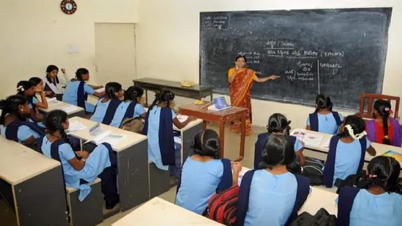 bihar teacher job