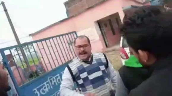 gopalganj viral video