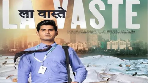 La Vaste First look: एक्टर ओमकार कपूर की फिल्म 'ला वास्ते' का फर्स्ट लुक हुआ आउट