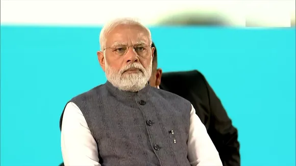 कर्नाटक