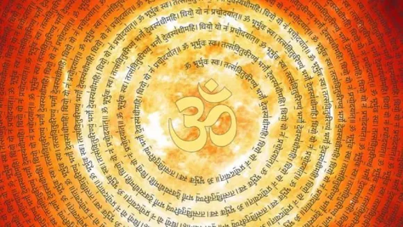 Mantra 2023