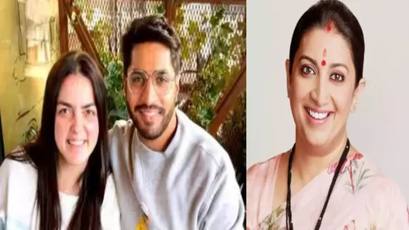 Smriti Irani, Shanelle Irani and Arjun bhalla