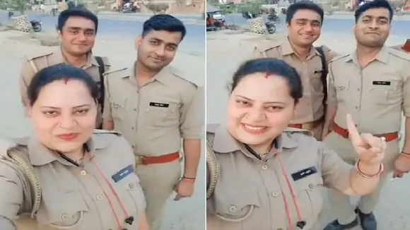 UP POLICE